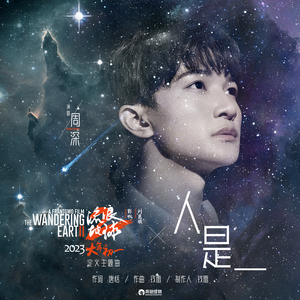 亚洲第一视频网站
