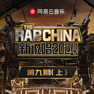 亚洲第一视频网站
