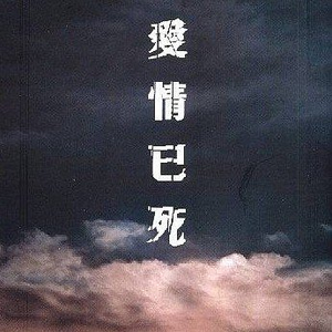 亚洲第一视频网站
