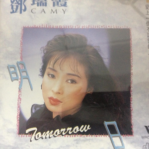 亚洲第一视频网站
