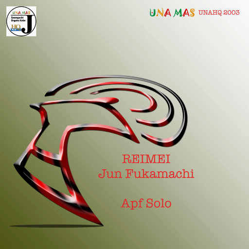 亚洲第一视频网站
